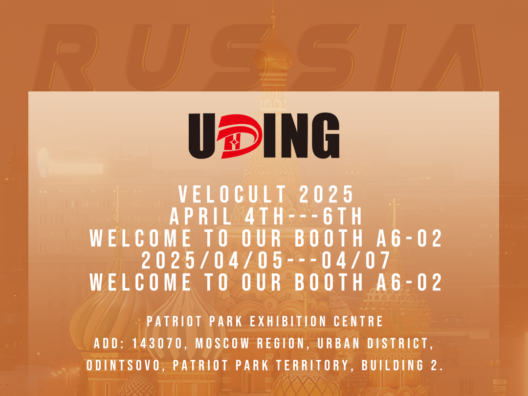 Velocult 2025